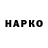 APVP VHQ Maksim Samirov