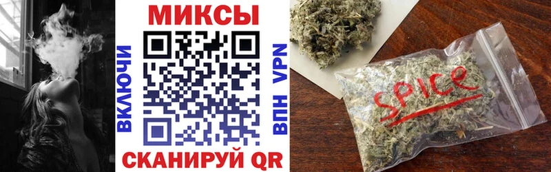 БУТИРАТ GHB нарко площадка официальный сайт Фурманов