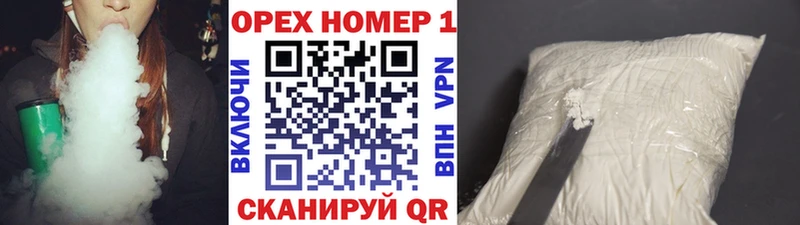 Кокаин 98%  Фурманов 