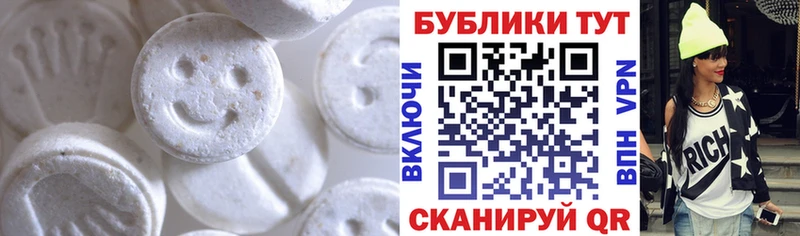shop какой сайт  магазин    Фурманов  Ecstasy mix  blacksprut ССЫЛКА 