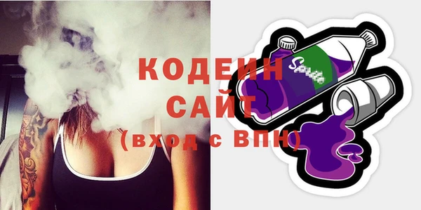 герыч Кукмор