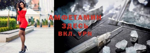 СК Кулебаки