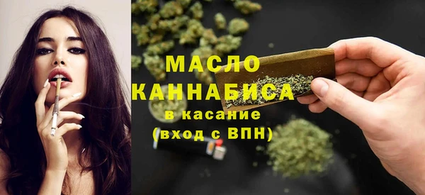 СК Кулебаки
