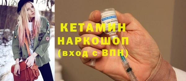 кокаин перу Куйбышев
