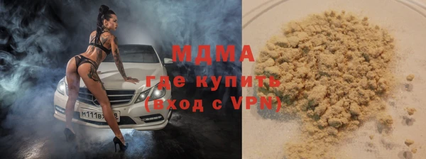 СК Кулебаки