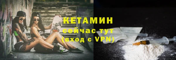 герыч Кукмор