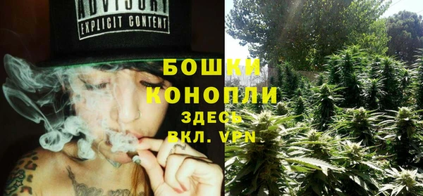 герыч Кукмор
