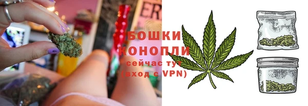 кокаин перу Куйбышев