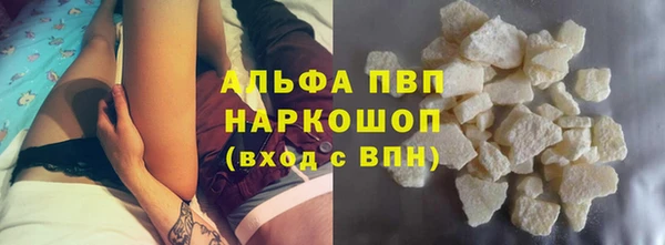 СК Кулебаки
