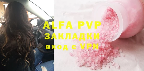 СК Кулебаки