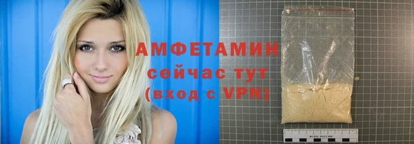 СК Кулебаки