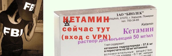 кокаин перу Куйбышев