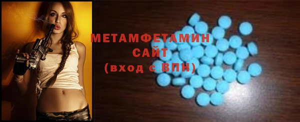 кокаин перу Куйбышев
