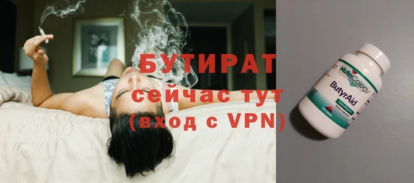 герыч Кукмор