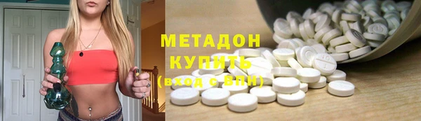 герыч Кукмор