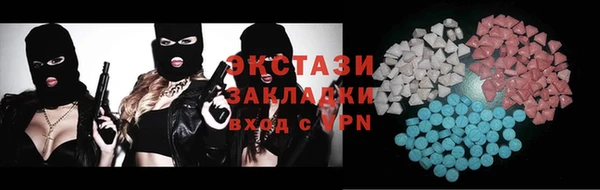 герыч Кукмор