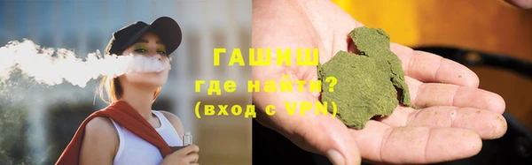 герыч Кукмор