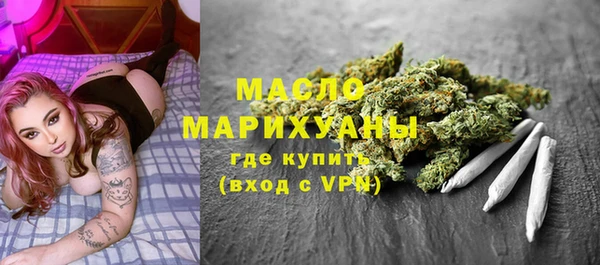 кокаин перу Куйбышев