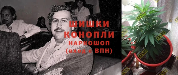 герыч Кукмор