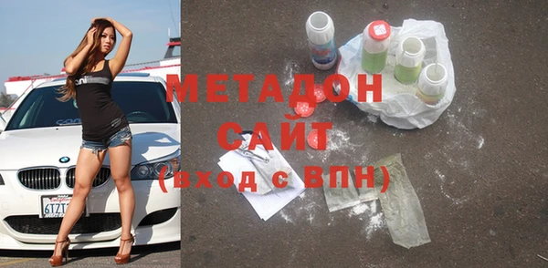 СК Кулебаки