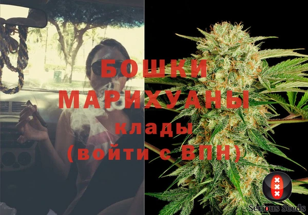 герыч Кукмор