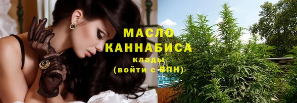 герыч Кукмор