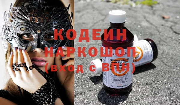 СК Кулебаки