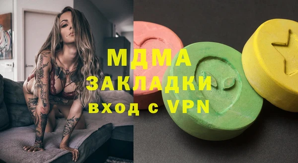 СК Кулебаки
