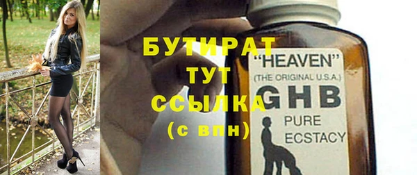 кокаин перу Куйбышев