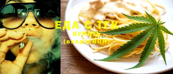 герыч Кукмор