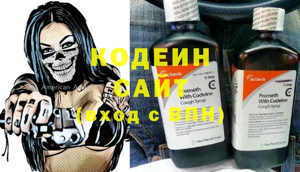 СК Кулебаки
