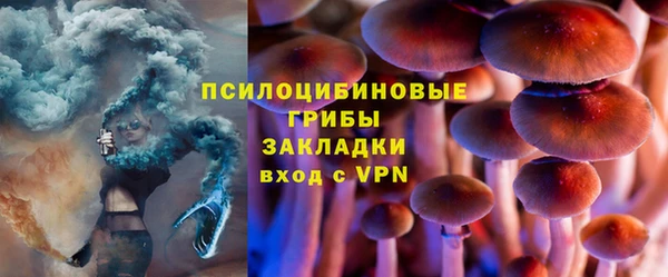 герыч Кукмор