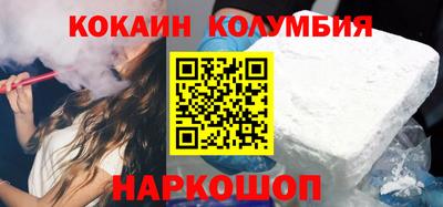 ALPHA-PVP Славгород