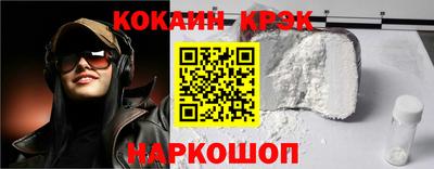 ALPHA-PVP Славгород