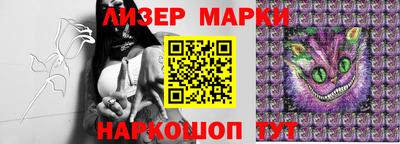 ALPHA-PVP Славгород