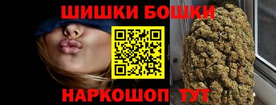 мдма Сланцы