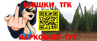 мдма Сланцы