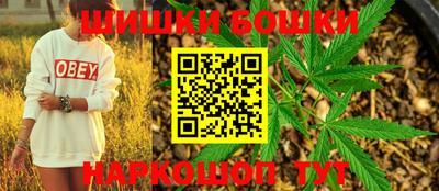 ALPHA-PVP Славгород