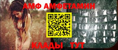 мдма Сланцы