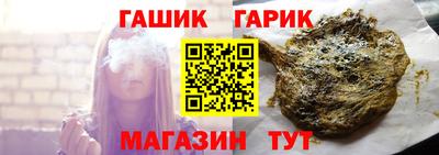 ALPHA-PVP Славгород