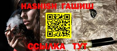 мдма Сланцы
