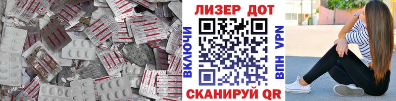 где купить наркотик  Фурманов  гидра сайт  ЛСД экстази ecstasy 