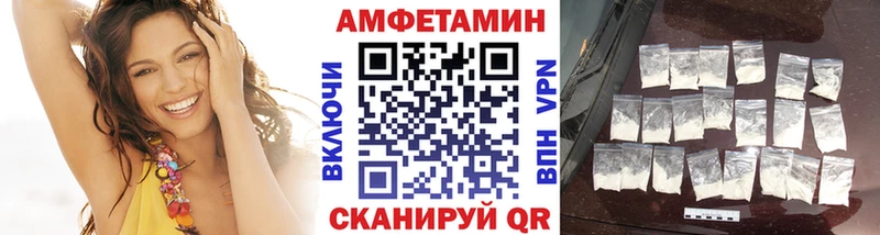 Метамфетамин пудра  площадка наркотические препараты  Фурманов  магазин продажи наркотиков 